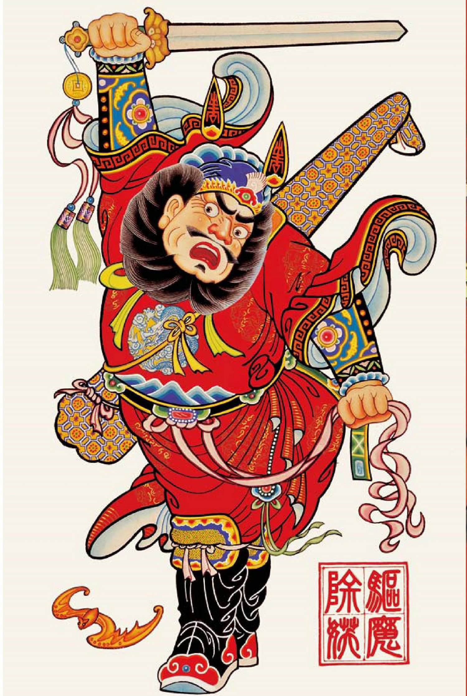 萬應之神?道教中的鍾馗究竟如何 萬應之神?道教中的鍾馗究竟如何