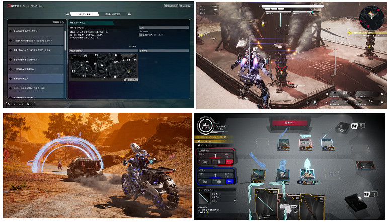 《機甲戰魔 神話之裔》試玩版現已上線！最新預告片和遊戲情報公開！