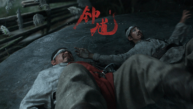 楊奇談《黑神話：鍾馗》：做了10年的西遊 該換腦子了