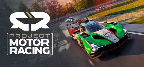 賽車模擬新作《Project Motor Racing》11月25日上線