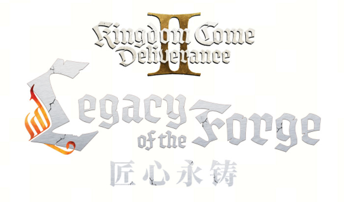 《天國降臨: 救贖2》新故事資料片《匠心永鑄》亮相科隆遊戲展前發布會 《天國降臨: 救贖2》新故事資料片《匠心永鑄》亮相科隆遊戲展前發布會