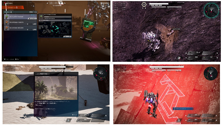 《機甲戰魔 神話之裔》試玩版現已上線！最新預告片和遊戲情報公開！