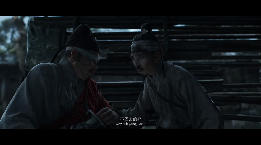 GC25:《黑神話:鍾馗》正式公布!前導預告公開 GC25:《黑神話:鍾馗》正式公布!前導預告公開