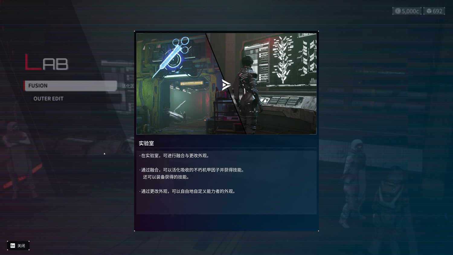 《機甲戰魔 神話之裔》他瘋了，要搞個41G的試玩版