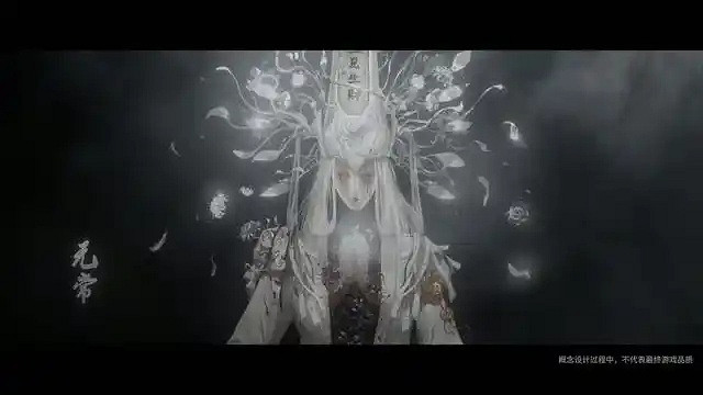 你也有鍾馗?《暗黑破壞神》公開"無常鍾馗"概念影片 你也有鍾馗?《暗黑破壞神》公開"無常鍾馗"概念影片