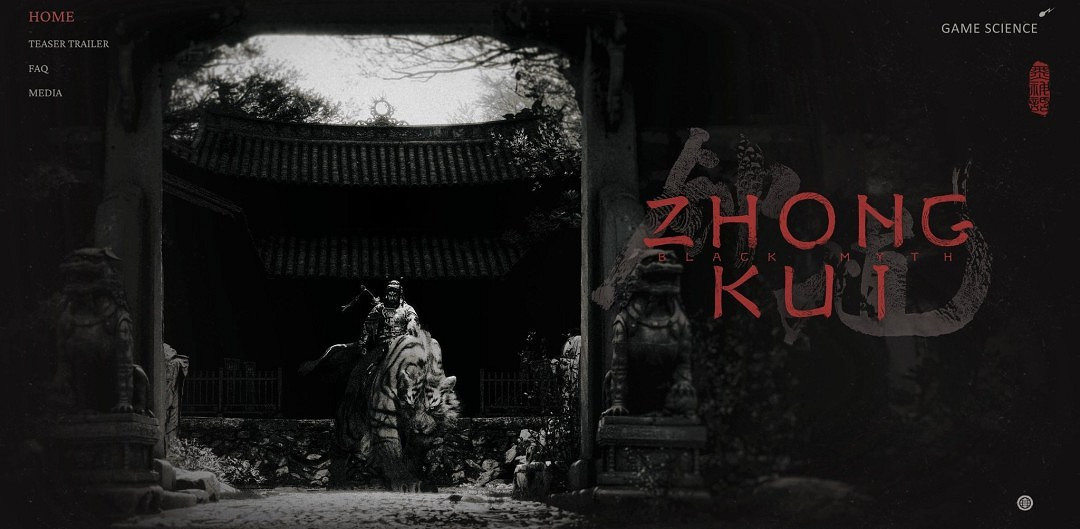 《黑神話:鍾馗》官宣!楊奇發文感謝全球所有玩家 《黑神話:鍾馗》官宣!楊奇發文感謝全球所有玩家