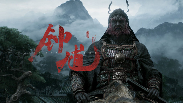 《黑神話：鍾馗》上央視了！為中國文化輸出開辟新路徑