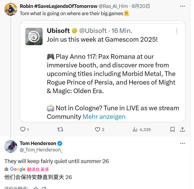 育碧科隆展未發布重磅作品 舅舅黨:將沉默至2026年! 育碧科隆展未發布重磅作品 舅舅黨:將沉默至2026年!