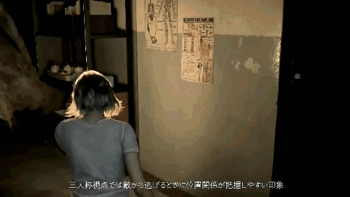 《惡靈古堡：安魂曲》前瞻:以恐懼之名為逝者安魂