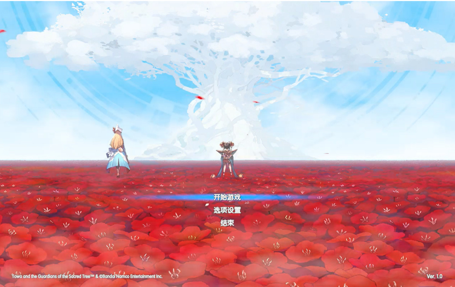 《永久與神樹的祈願者》試玩報告:和風黑帝斯 《永久與神樹的祈願者》試玩報告:和風黑帝斯