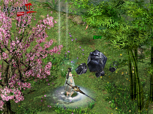 浪漫七夕 情緣江湖 《劍網2》今日開啟七夕活動