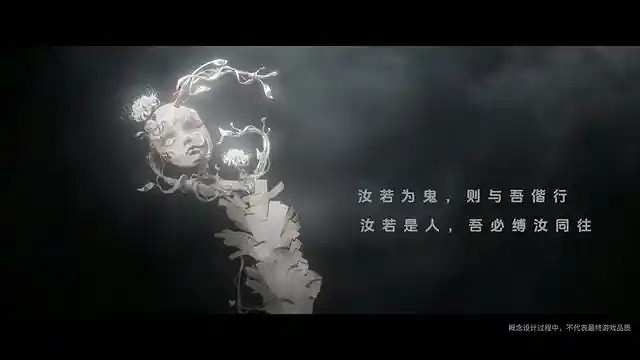 你也有鍾馗?《暗黑破壞神》公開"無常鍾馗"概念影片 你也有鍾馗?《暗黑破壞神》公開"無常鍾馗"概念影片