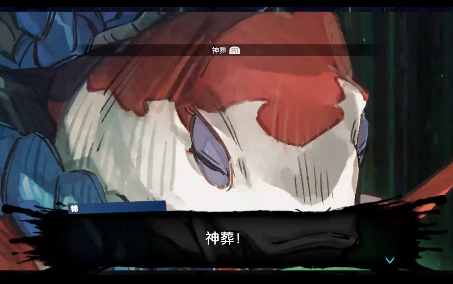 《永久與神樹的祈願者》試玩報告:和風黑帝斯 《永久與神樹的祈願者》試玩報告:和風黑帝斯