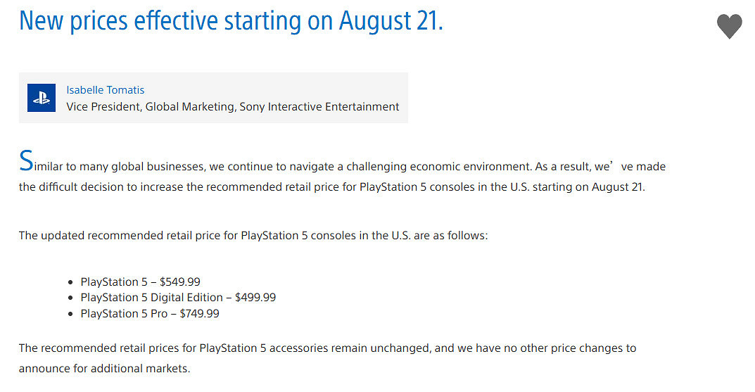 索尼宣布PS5美國全系漲價50美元！其他地區價格暫不變