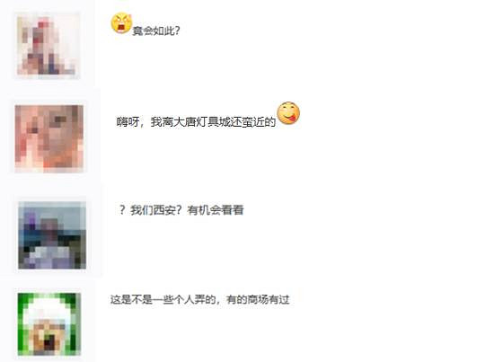 曝《黑神話:悟空》將在西安辦主題展!場景布置中? 曝《黑神話:悟空》將在西安辦主題展!場景布置中?