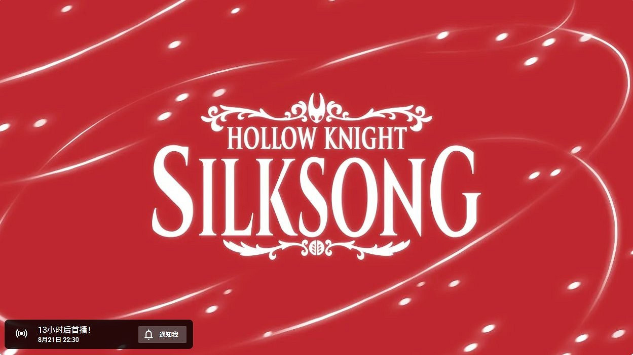 《絲之歌》15分鐘試玩影片放出！今晚還有重大消息？