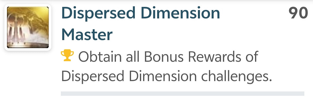 《失落之魂》38個成就提前泄露 玩家們準備好接招了嗎?