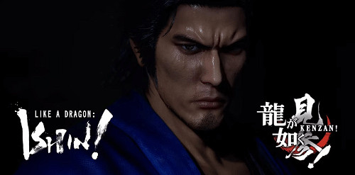 《人中之龍：見參》重製要來了？人中之龍工作室發布直播預告