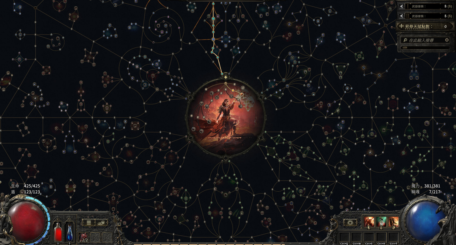 改變中國遊戲格局！《流亡黯道：降臨》中國伺服器必爆