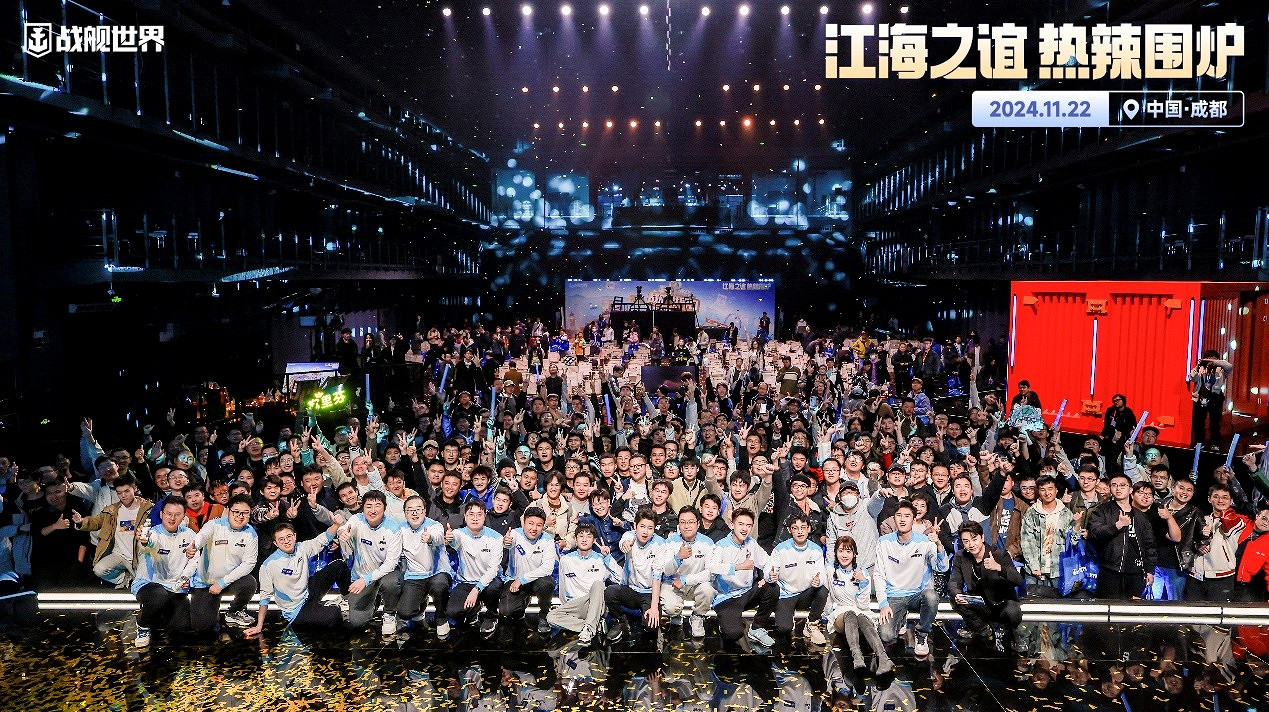 吳風雅韻姑蘇見 2025戰艦世界日相聚蘇州