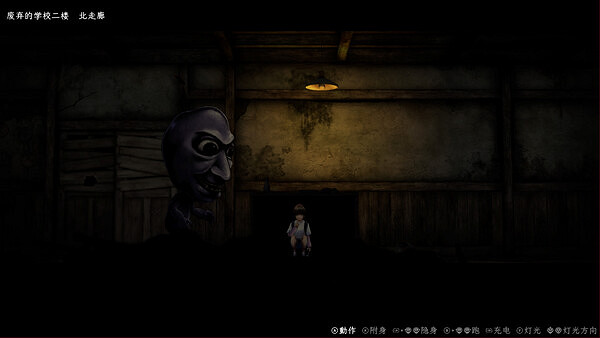 經典恐怖遊戲青鬼新作《禁區~青鬼之窟》發售日確定