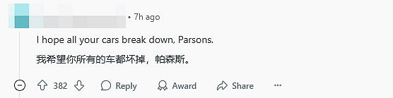 Bungie CEO卸任:任職期間負面纏身,玩家積怨釋放 Bungie CEO卸任:任職期間負面纏身,玩家積怨釋放