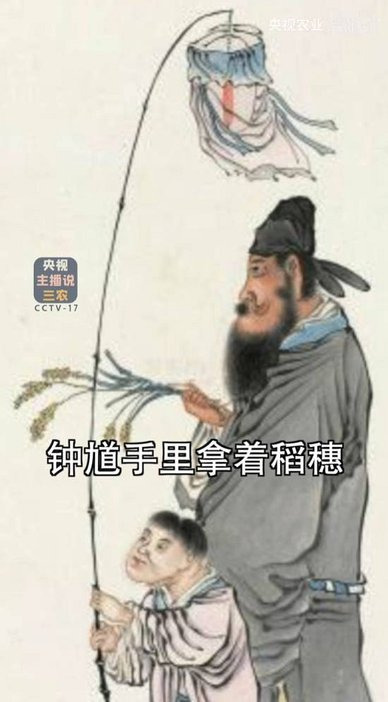 央視農業 ：《黑神話：鍾馗》新的IP 世界該認識了！