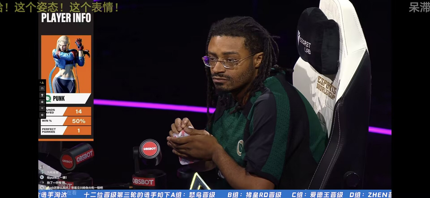 半場開香檳？！EWC“小孩 vs Punk”誕生電競名梗