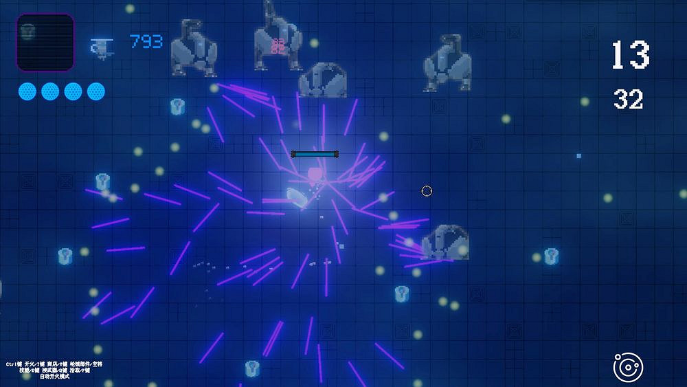 科幻Roguelike射擊新作《智械危機》宣布登陸Switch平台