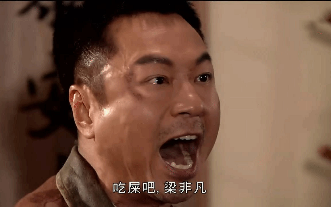 Bungie CEO卸任:任職期間負面纏身,玩家積怨釋放 Bungie CEO卸任:任職期間負面纏身,玩家積怨釋放