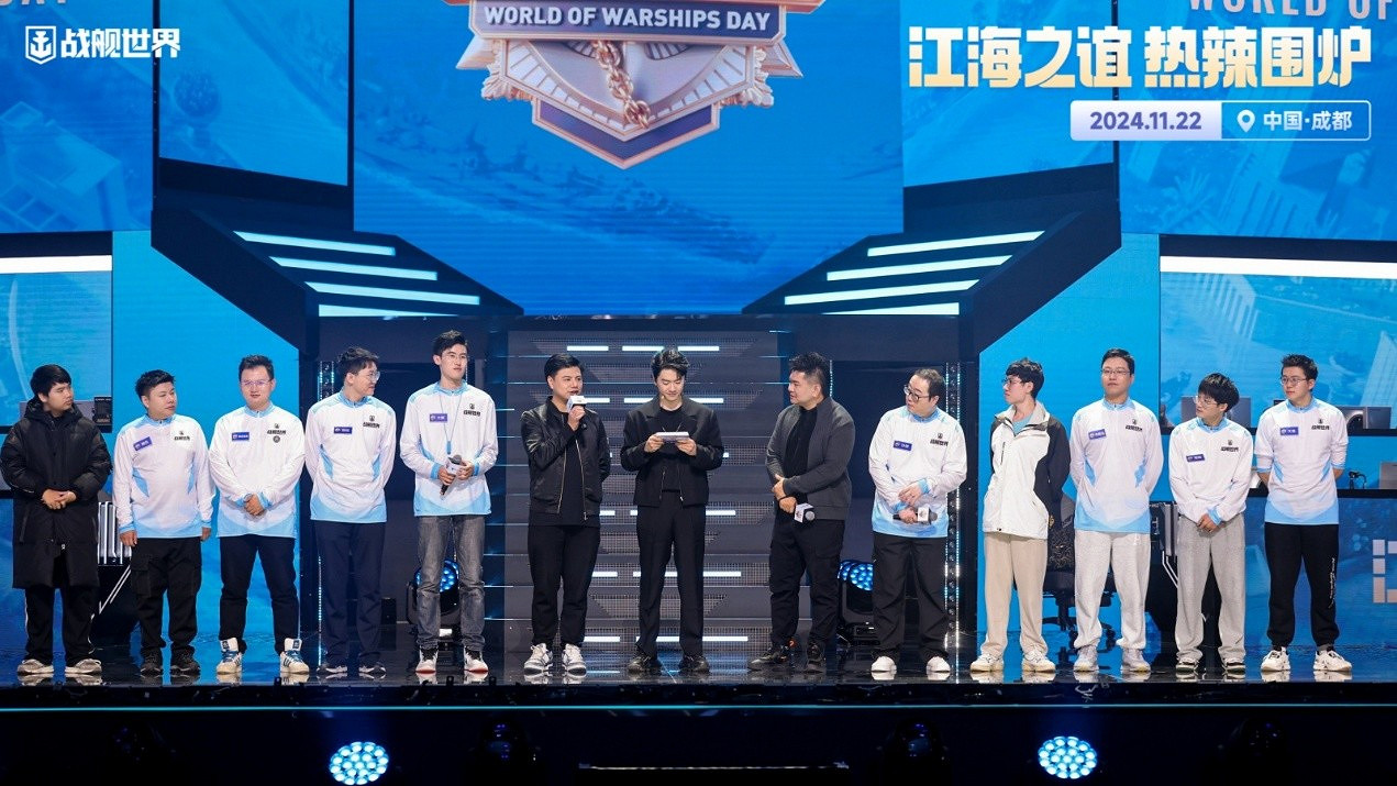 吳風雅韻姑蘇見 2025戰艦世界日相聚蘇州