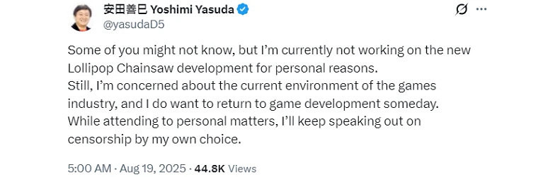 安田善巳不參與《電鋸糖心》新作！開發商暫無新消息