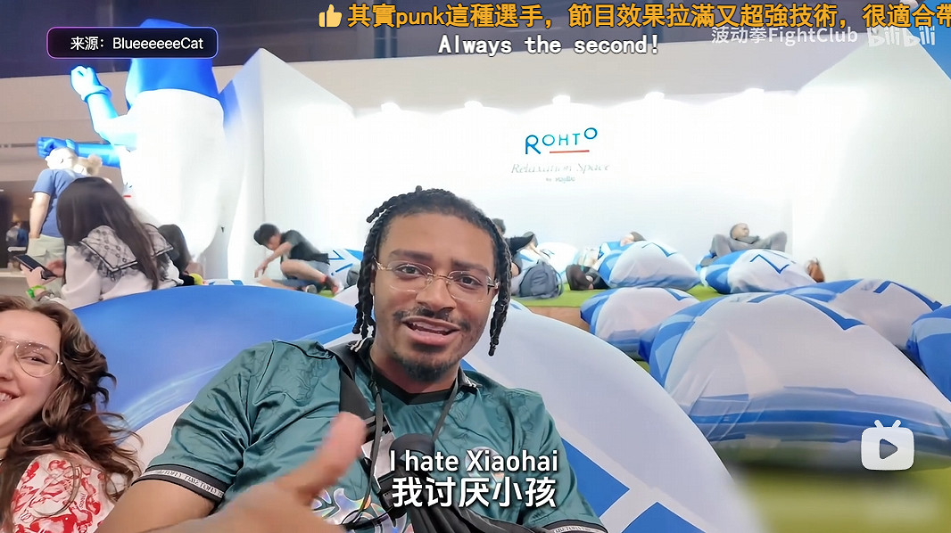 半場開香檳？！EWC“小孩 vs Punk”誕生電競名梗