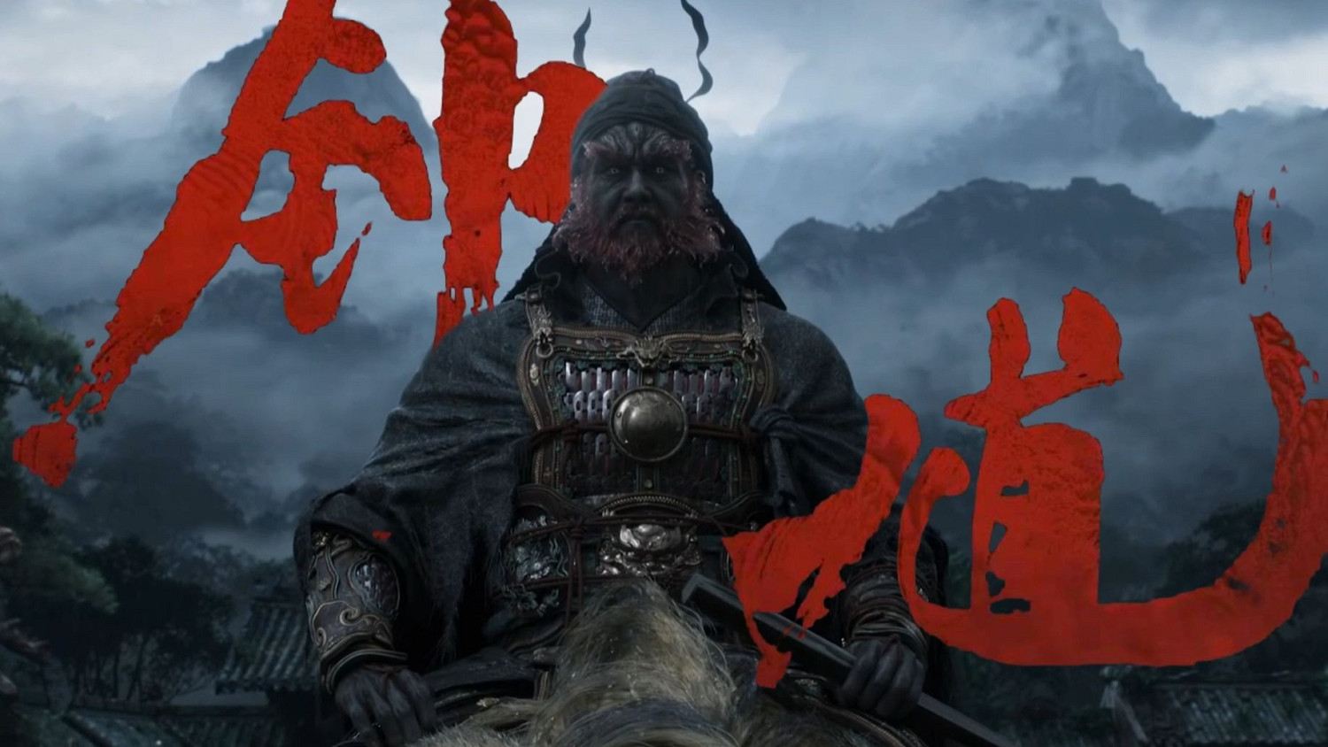 《黑神話》微信公眾號已改名：&quot;悟空&quot; 二字悄然退場！