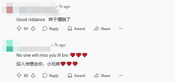 Bungie CEO卸任:任職期間負面纏身,玩家積怨釋放 Bungie CEO卸任:任職期間負面纏身,玩家積怨釋放