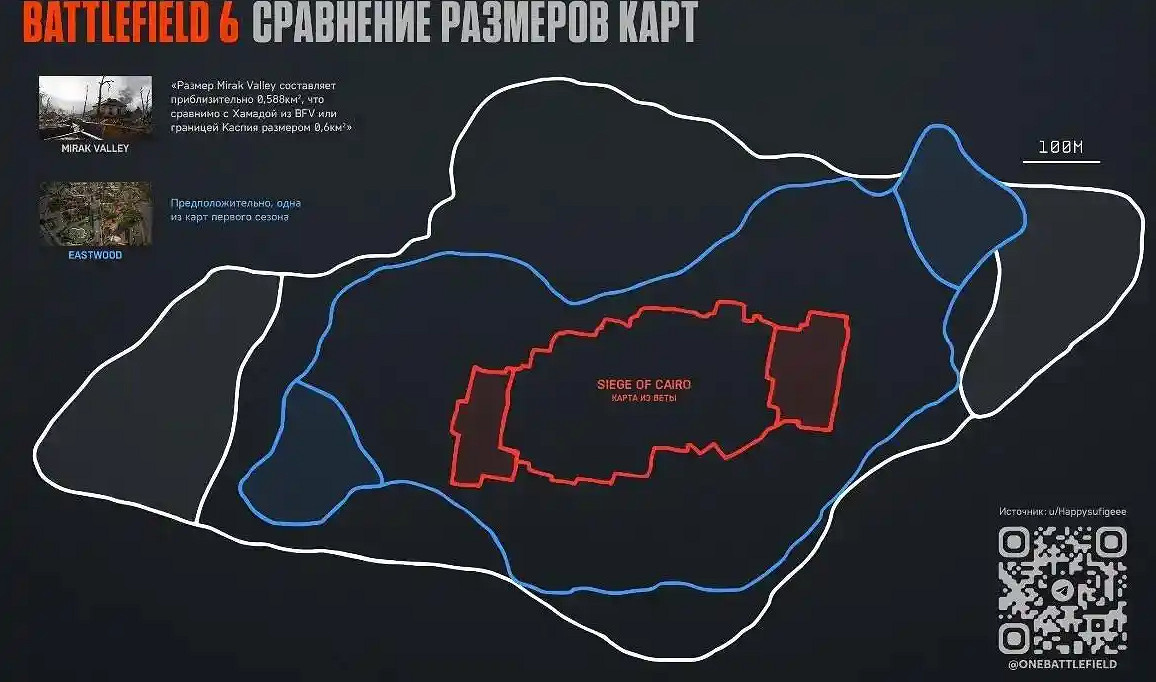 《戰地風雲2042》地圖遭批評 官方承諾將推大型戰場及經典地圖