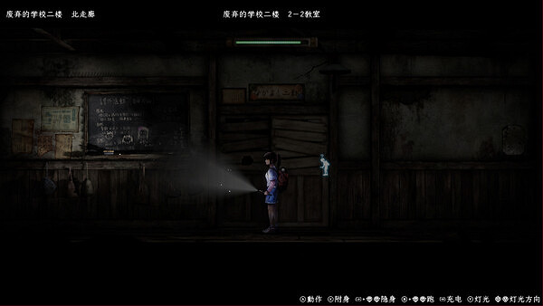 經典恐怖遊戲青鬼新作《禁區~青鬼之窟》發售日確定