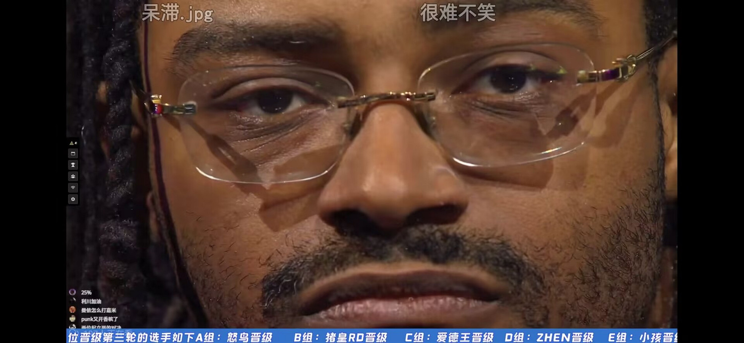 半場開香檳？！EWC“小孩 vs Punk”誕生電競名梗