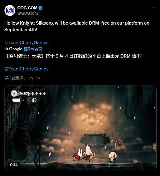 早報：《絲之歌》GOG版無D加密！《明末》更新上線