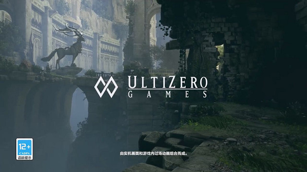 《失落之魂》PC體驗宣傳片：支援4K優化畫質+光追！