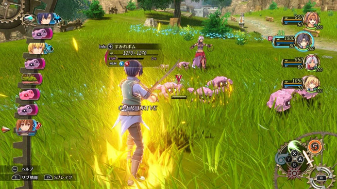 《空之軌跡 the 1st》試玩版新增高速模式 獲玩家好評 《空之軌跡 the 1st》試玩版新增高速模式 獲玩家好評