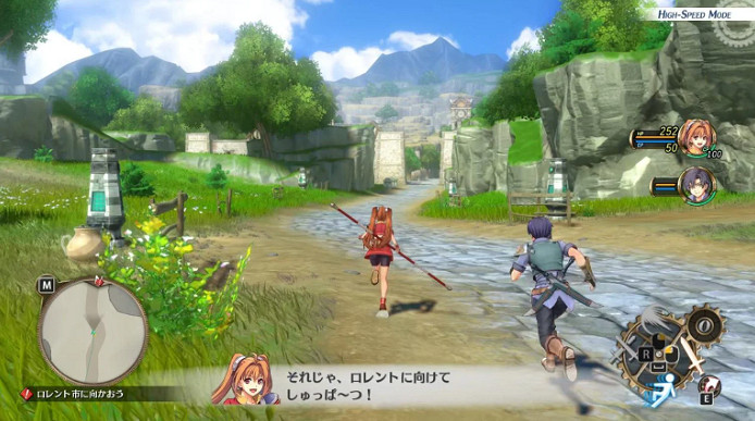 《空之軌跡 the 1st》試玩版新增高速模式 獲玩家好評 《空之軌跡 the 1st》試玩版新增高速模式 獲玩家好評