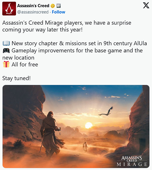 新冒險即將開啟！《刺客教條：幻景》追加免費DLC