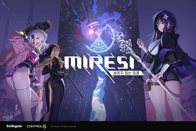 收集型 RPG《Miresi：看不見的未來》釋出主視覺圖