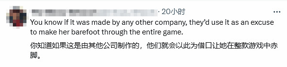 絕對不能饒恕！《惡靈古堡9》女主不脫鞋上床引熱議