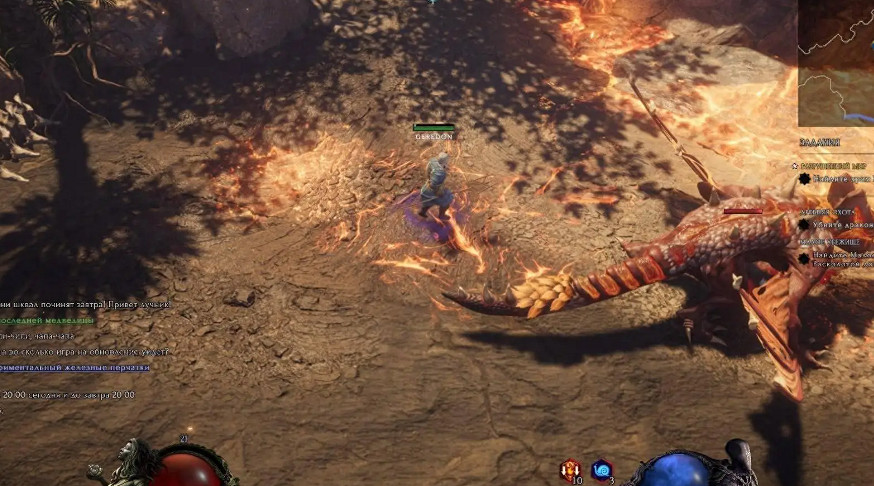 《最後紀元》S3賽季上線時間 《最後紀元》S3賽季上線時間