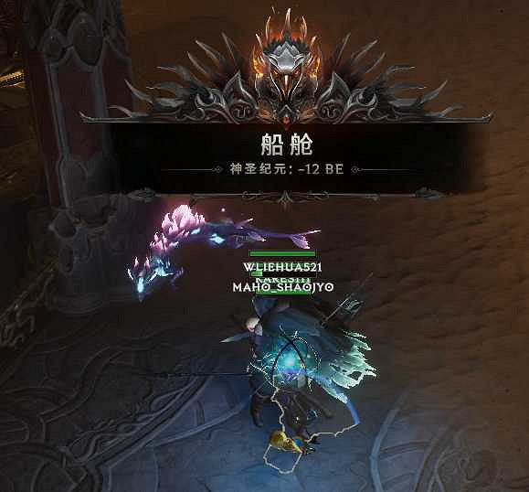 《最後紀元》快速帶小號拿獎勵方法