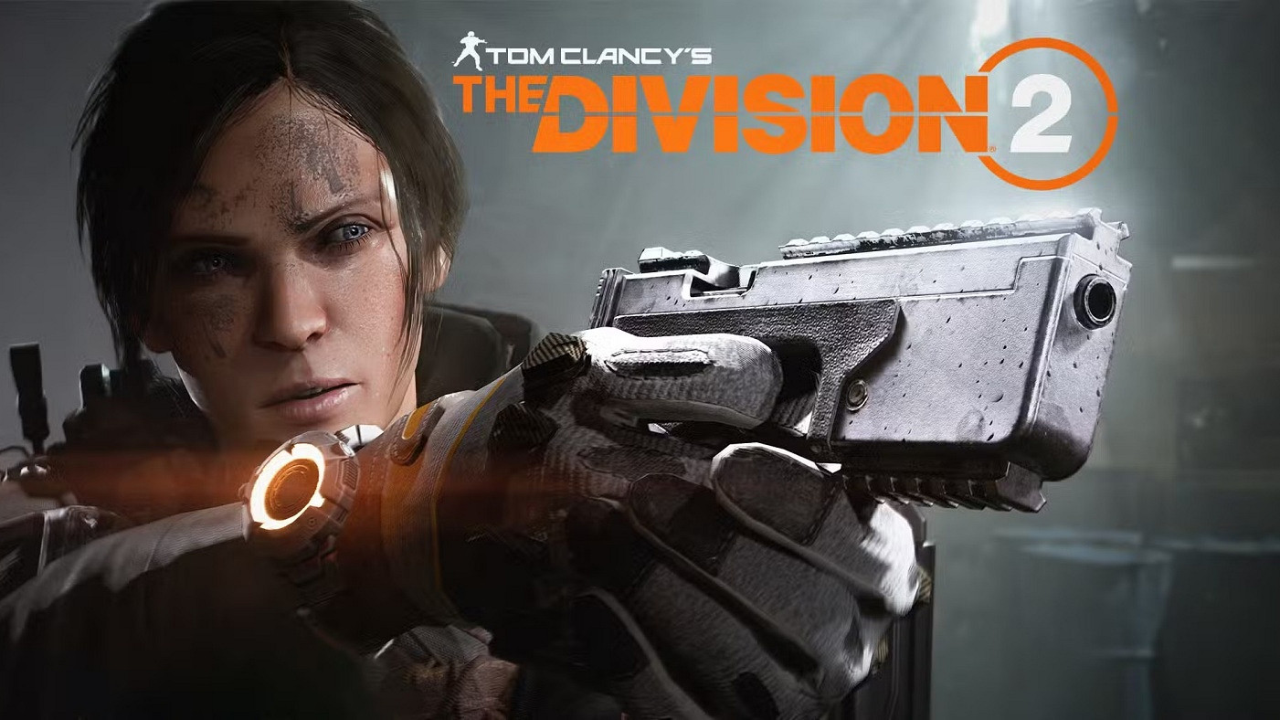 《全境封鎖2》2026年推出生存模式：復刻經典玩法