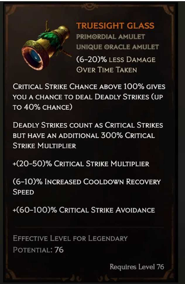 《最後紀元》S3新增暗金介紹 《最後紀元》S3新增暗金介紹