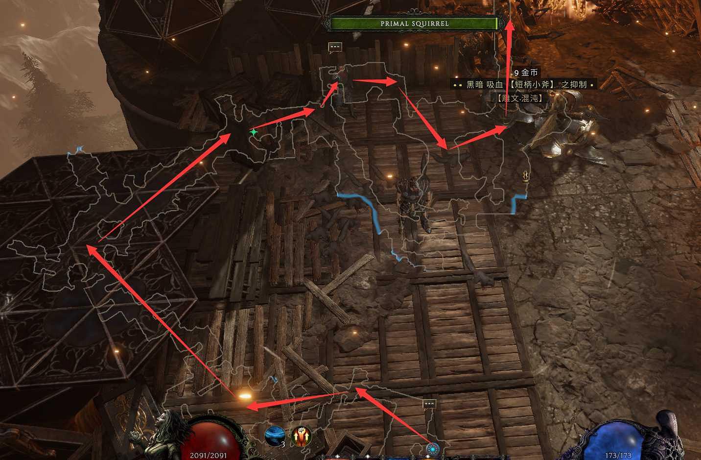 《最後紀元》去不了神廟之頂解決方法 《最後紀元》去不了神廟之頂解決方法